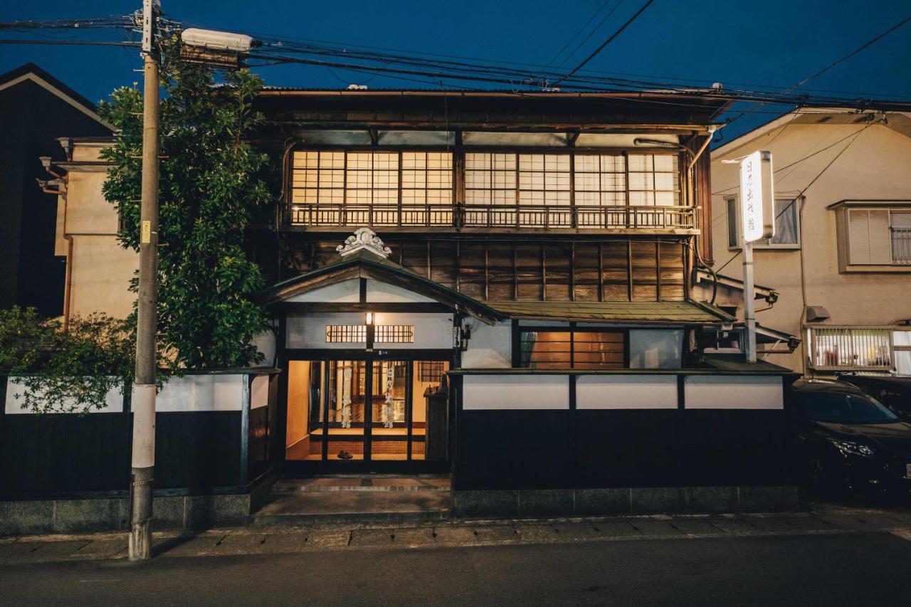 Hinode Ryokan Odawara Dış mekan fotoğraf