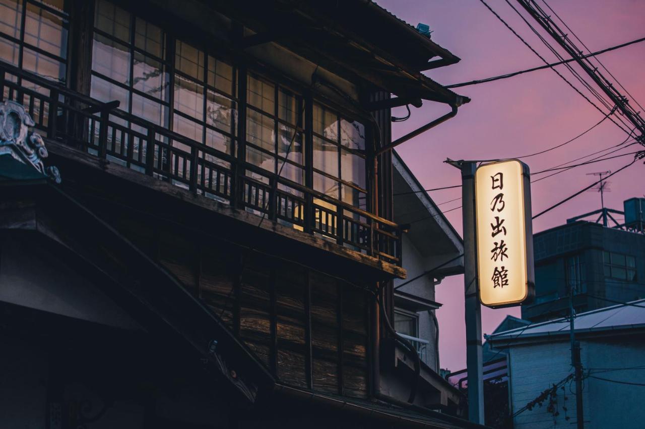 Hinode Ryokan Odawara Dış mekan fotoğraf